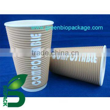 Disposable PLA Corrugated paper cup with pla coating-16oz