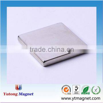 low speed permanent magnet generator