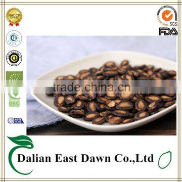 Dried Alibaba Express China Melon Seed