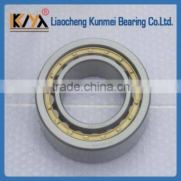 High quality lathe bearing NU2220EM Cylindrical Roller Bearing