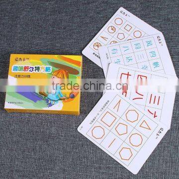New Fashion Childrens Playing Cards Advertising Poker Type Pokerstars Playing Card Transformation Playing Cards ---DH20565 photo-2