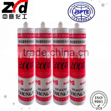 Insulating silicone sealant