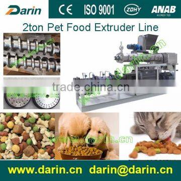 Pet food processing machines pet dog food extrusion making machine