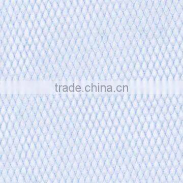 Grey Fabric