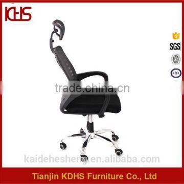 Office Computer Chairs Conference Modern Leather Chairs photo-3