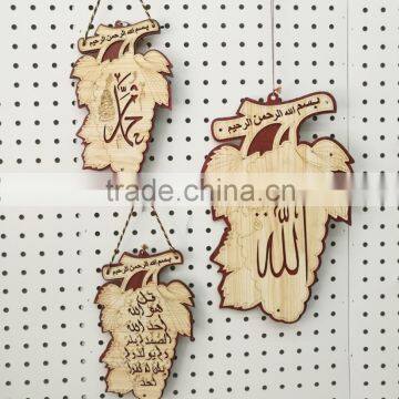 Latest pendant designs, mens wooden pendant,made custom pendants