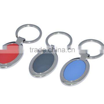 New arrive different color keychain key ring for custom laser or printing logo