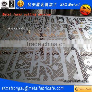 XAX021LCS Innovative chinese products small laser cutting  com
