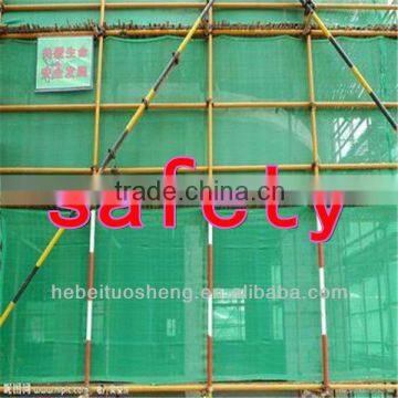 100m/roll construction safty nets of HDPE