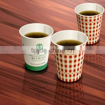 hot sale 8oz small paper soup cups disposable printed disposable paper coffee cups vertical ripple wall paper