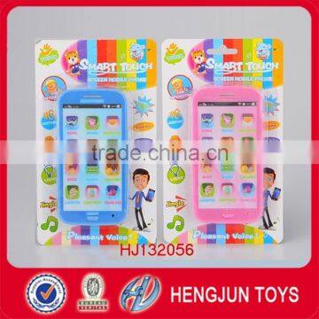 2016 cheap plastic toys 4D English mobile phone for sale