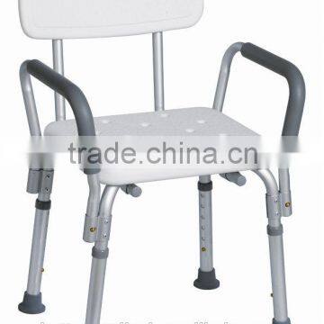 Aluminum shower chair with backrest and armrest