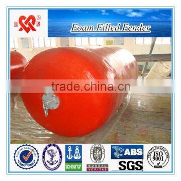 High Quality Not Afraid to Poke Solid Marine Foam Filled Fender photo-6
