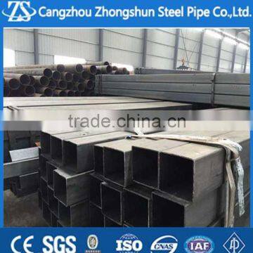 Cold Drawn Seamless Square Steel Tube