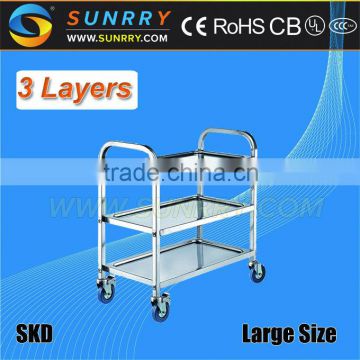 Restaurant 3 Layers Tainless Steel Used Mobile Food Carts For Sale