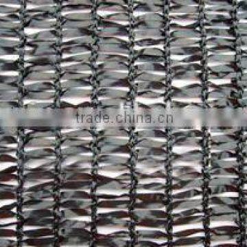 Black Ginseng Sun Shade Net photo-2