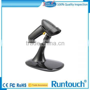 Runtouch RT-S320 Fast Professional Service Bar Code Scanner USB photo-2