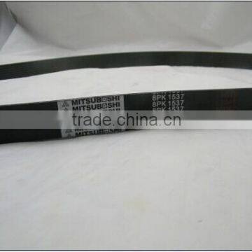 Excavator MITSUBISHI Engine Belt 8PK1537 for ALL photo-1