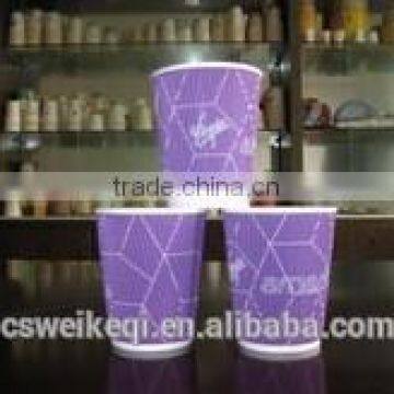 Ripple Wall Style Corrugated Insulated Hot Paper Cup and Lids photo-6