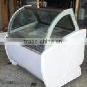 Ice Stick Display Cabinet CE Approval photo-3