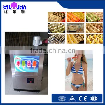 Ice Popsicle Machine | Ice Lolly Making Machine