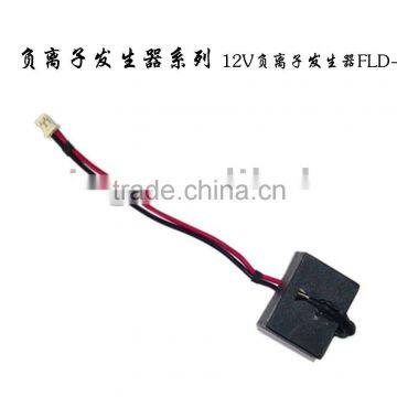 12V Anion Generator FLD-07B