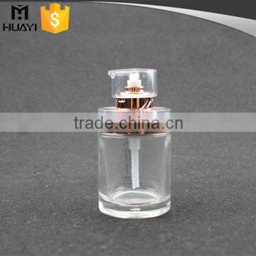 30ml Cosmetic Glass Lotion Bottle With Pump,empty Body Lotion Bottle,make Up And Concealer Glass Lotion Bottle With Mirror Quality Choice photo-6