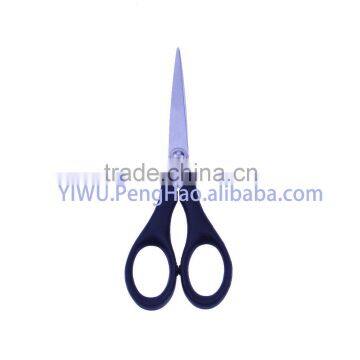 Hot sale colorful safety office high quality scissors