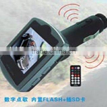 Car MP3 Transmitter (GF-DMT-833) (car mp3 player/car mp3 player with bluetooth) (GF-DMT-833)