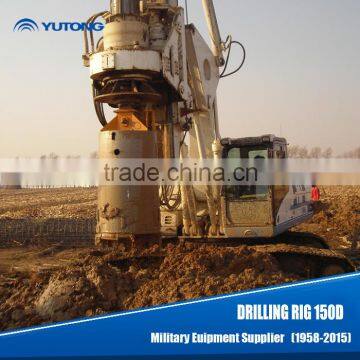 128kN.m drilling rig for mining use