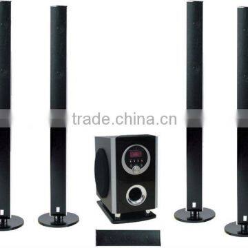 5.1 home theater System with excellent sound