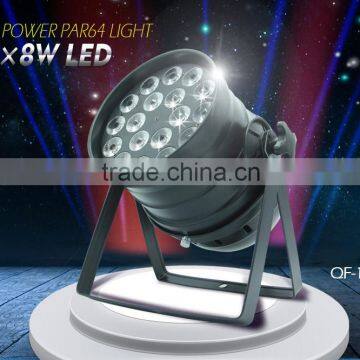 Par 56 Led Swimming Pool Lights Led Par 64 Rgbwauv Dmx Stage Lighting Led Stage Par Light photo-6