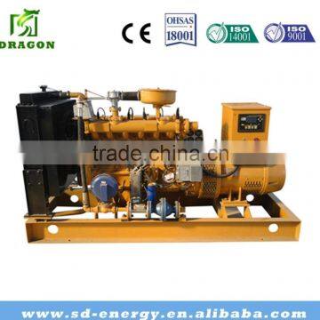 8KW-2000KW Diesel Generator Factory Price