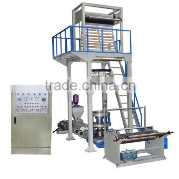 High and Low-density Package Film Blowing Machine (EN/H-SZ)