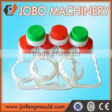 JOBO MACHINERY Plastic bottle cap lining machine