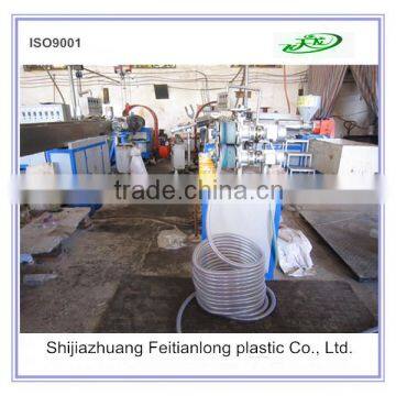 Flexible Transparent Color PVC Plastic Steel Wire Hose Pipe