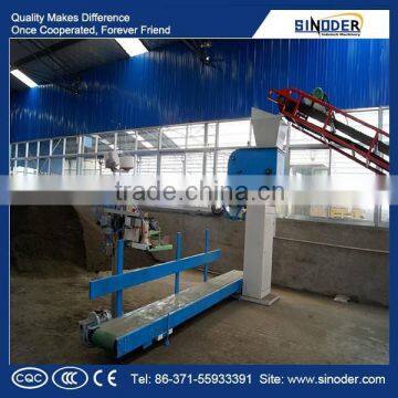 manure fertilizer pellet machine /Compound Fertilizer Production Line Machinery fertilizer packing machine