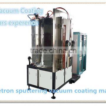 Medium Frequency Magnetron Sputtering Coating System