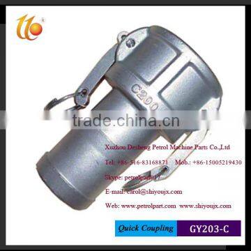 Aluminum Camlock Coupling Type C