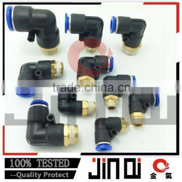 alibaba china pneumatic pipe quick fitting