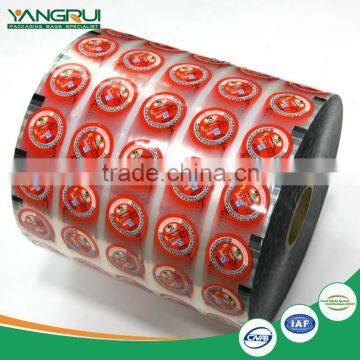 High quality custom wholesale flexible packaging coffee film
