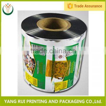 2016 product Strong Sealing pa/pe vacuum packaging roll film,packing wrap plastic film roll