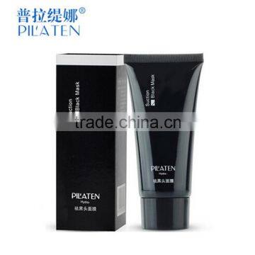 HOT WHOLESALE 60g Pilaten black mud facial mask Blackhead Remover Mask Acne Remover