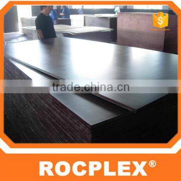 Best Quality 1 Times Plywood 18mm Brown Film Faced Plywood Poplar photo-2