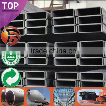 Steel Channel Supplier Professional steel prices c channel High Quality Channel Price steel channel sizes