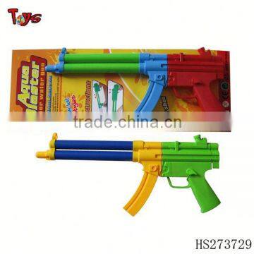 Latest Double heads plastic toy water gun