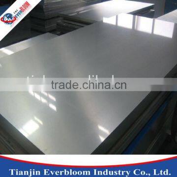 0.25mm 1100/1060 H18 Aluminum Sheet/Plate for PCB(printed Circuit Board) Drilling photo-4