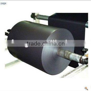 Custom Size Rubber Magnet Roll photo-2
