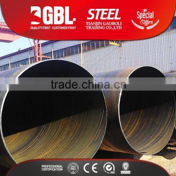 Types of carbon steel pipe diameter 1500mm