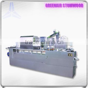 Cosmetics Packaging Machine